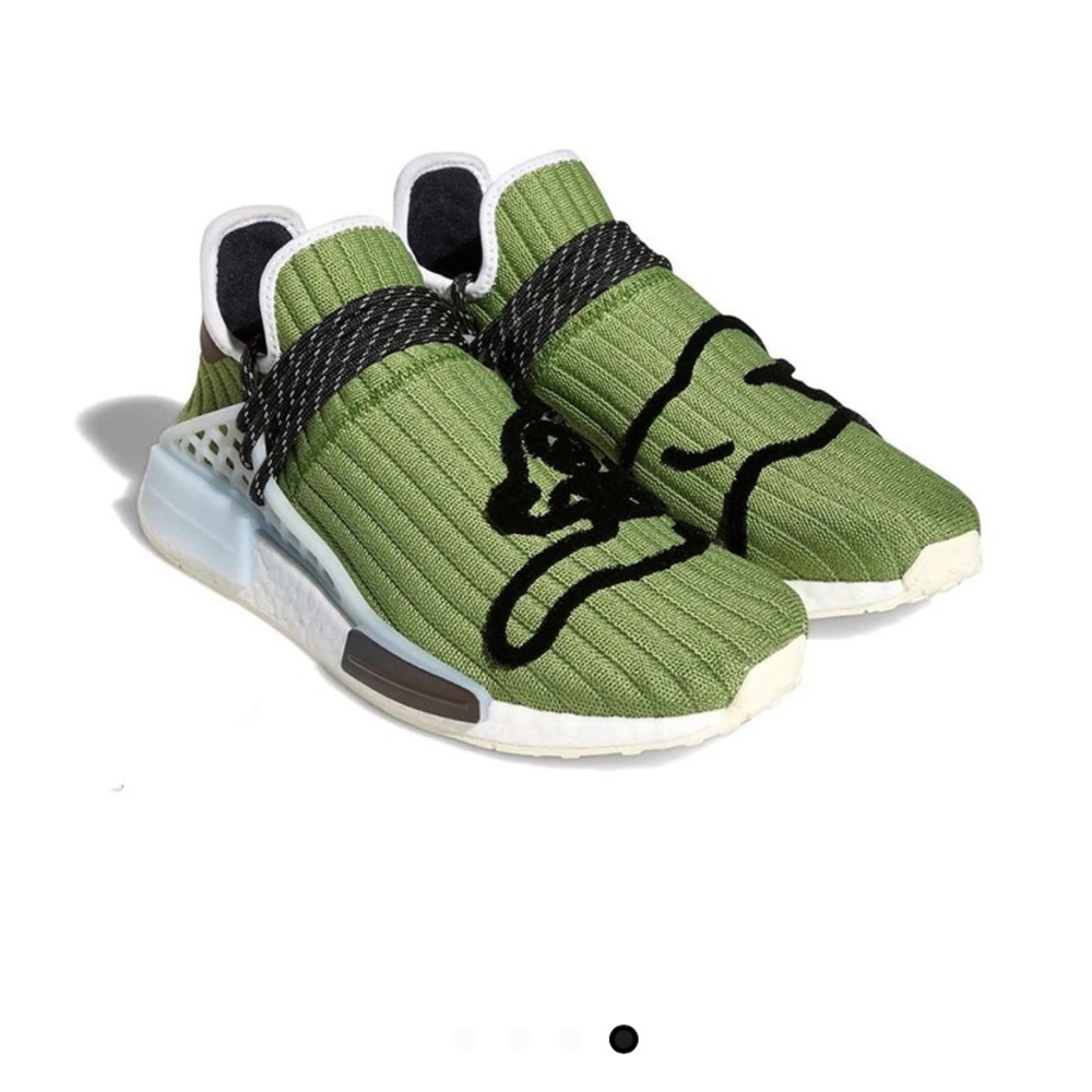 Brand new box never opened HU NMD runners.